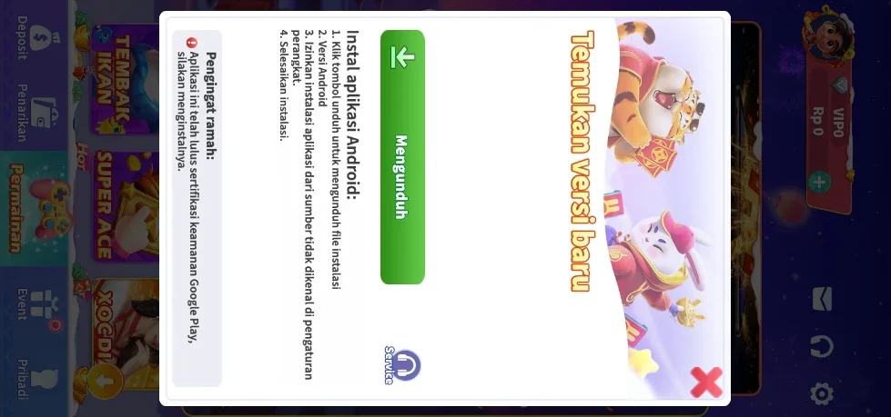 Tampilan permainan AN777